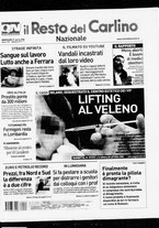 giornale/RAV0037021/2008/n. 112 del 23 aprile